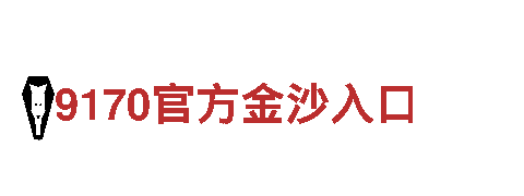 探索能源发电 | leyu乐鱼体育官网app能源